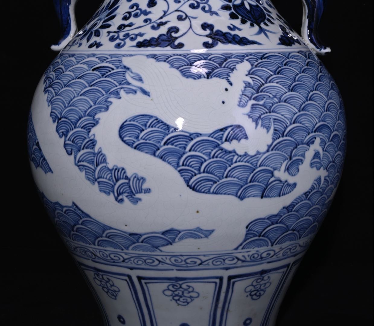 Chinese blue and white porcelain vase
