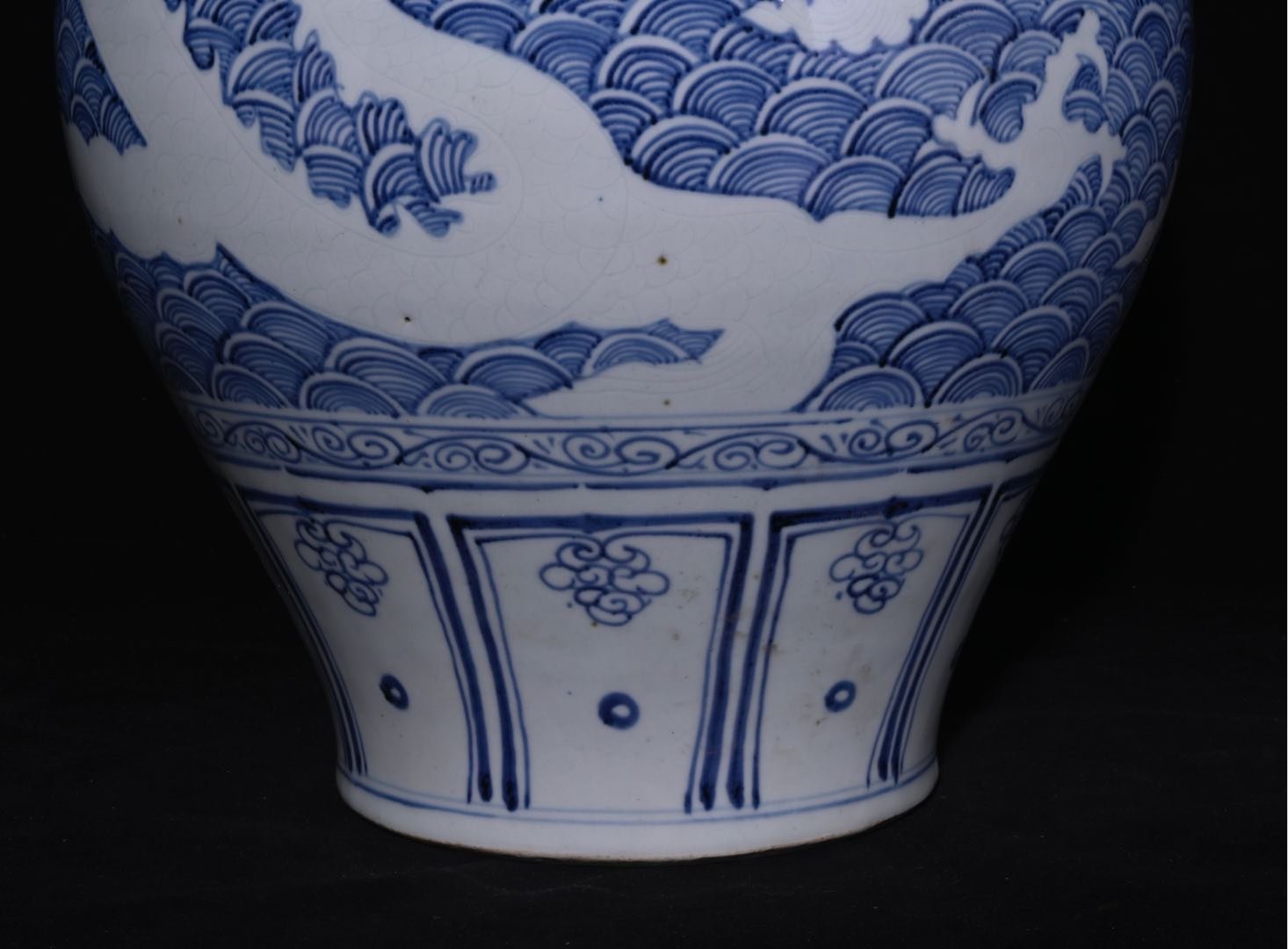 Chinese blue and white porcelain vase
