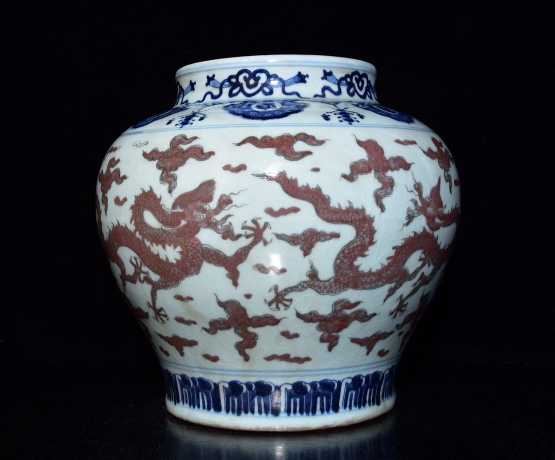 Chinese blue and red porcelain jar