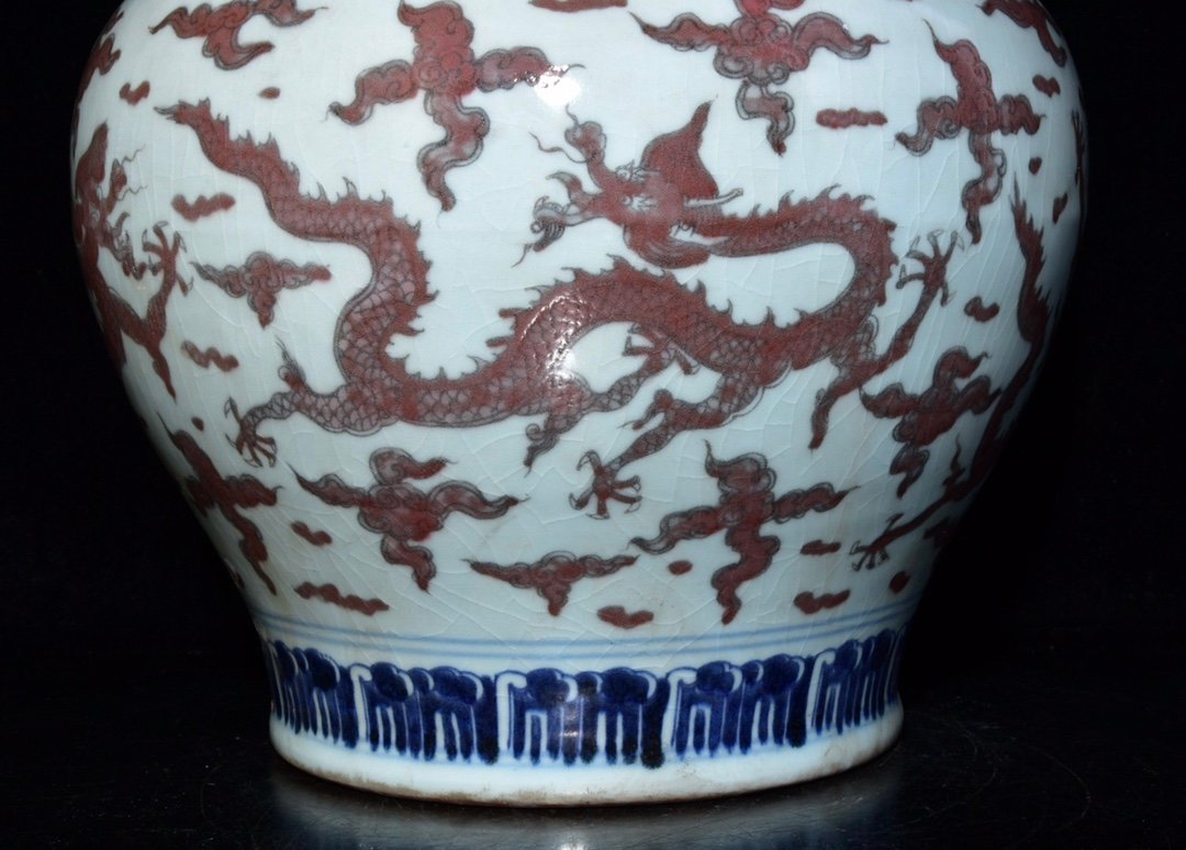 Chinese blue and red porcelain jar