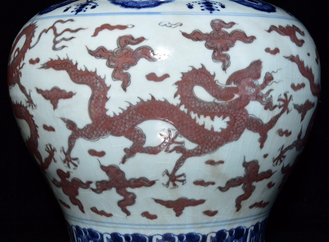 Chinese blue and red porcelain jar