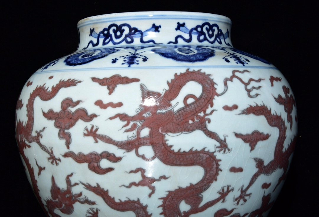 Chinese blue and red porcelain jar