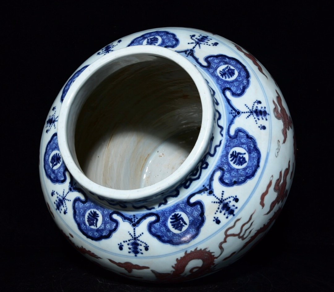 Chinese blue and red porcelain jar