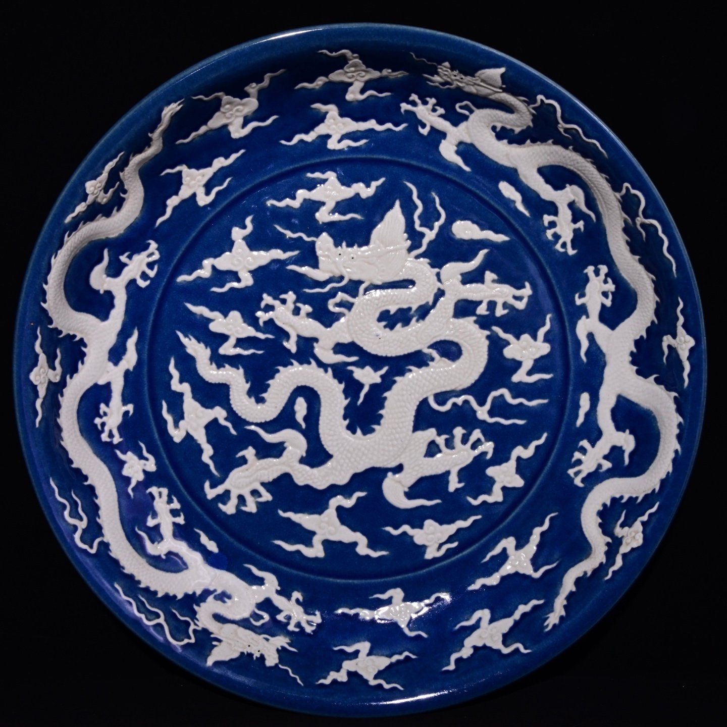 Chinese blue and white porcelain plate