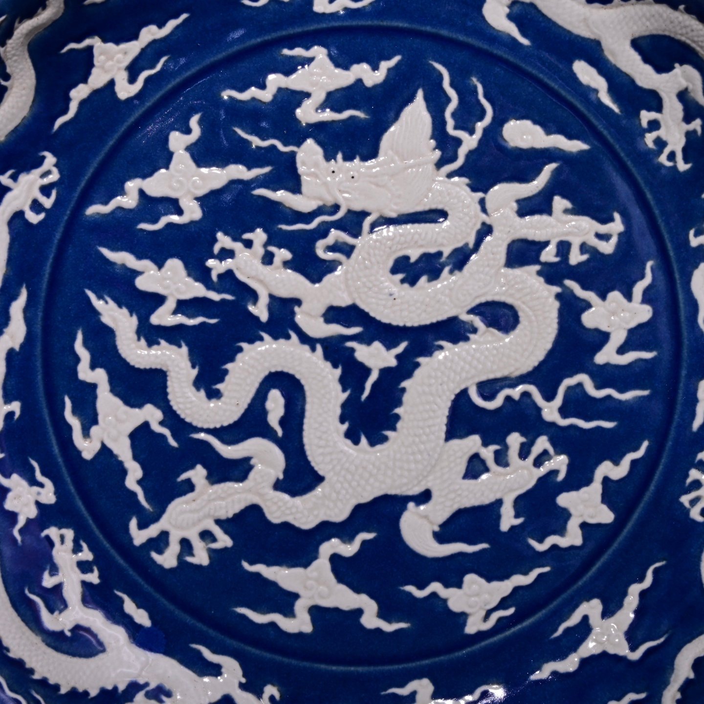 Chinese blue and white porcelain plate