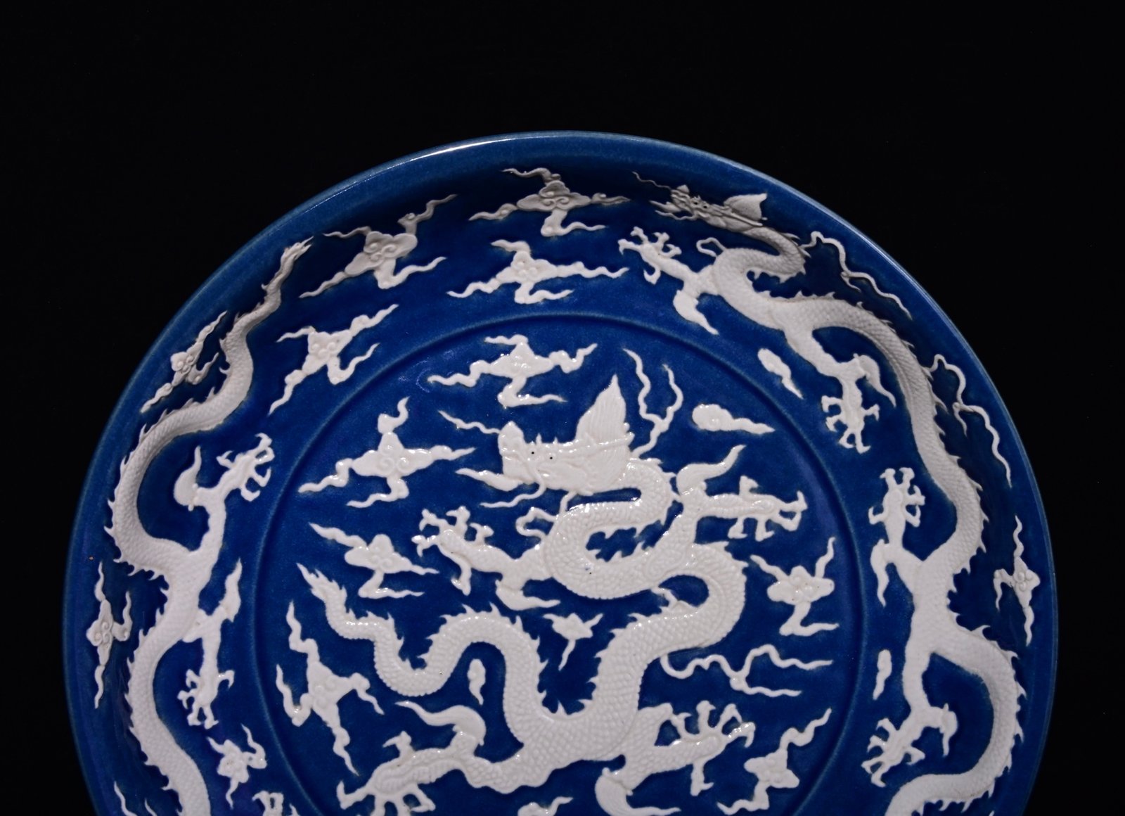 Chinese blue and white porcelain plate