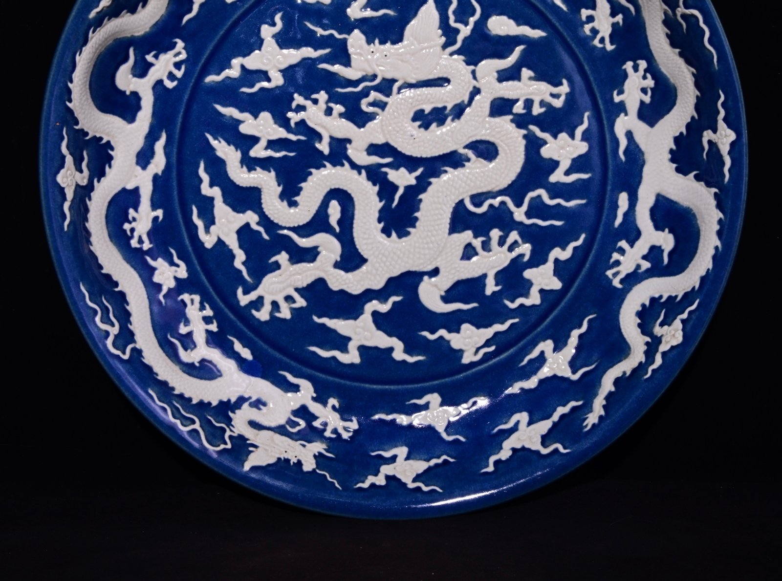 Chinese blue and white porcelain plate