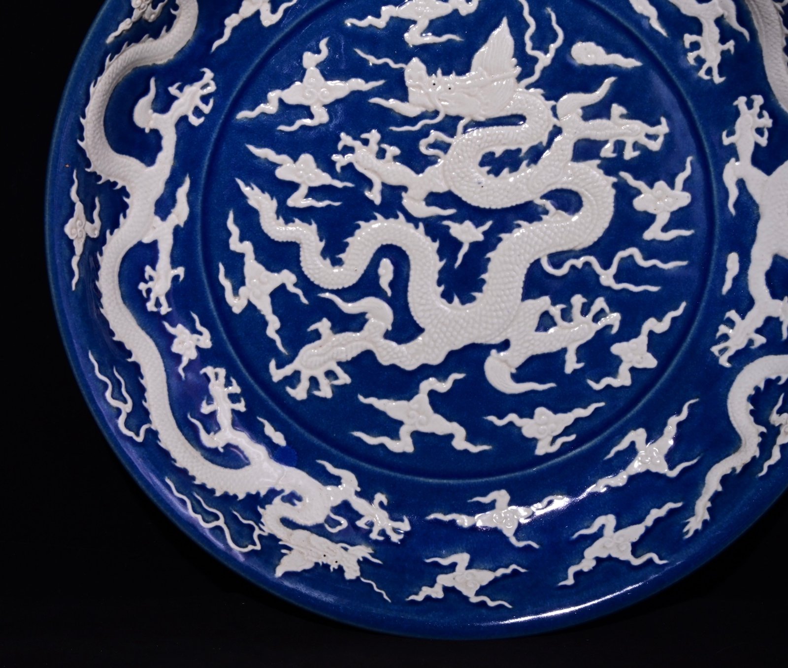 Chinese blue and white porcelain plate