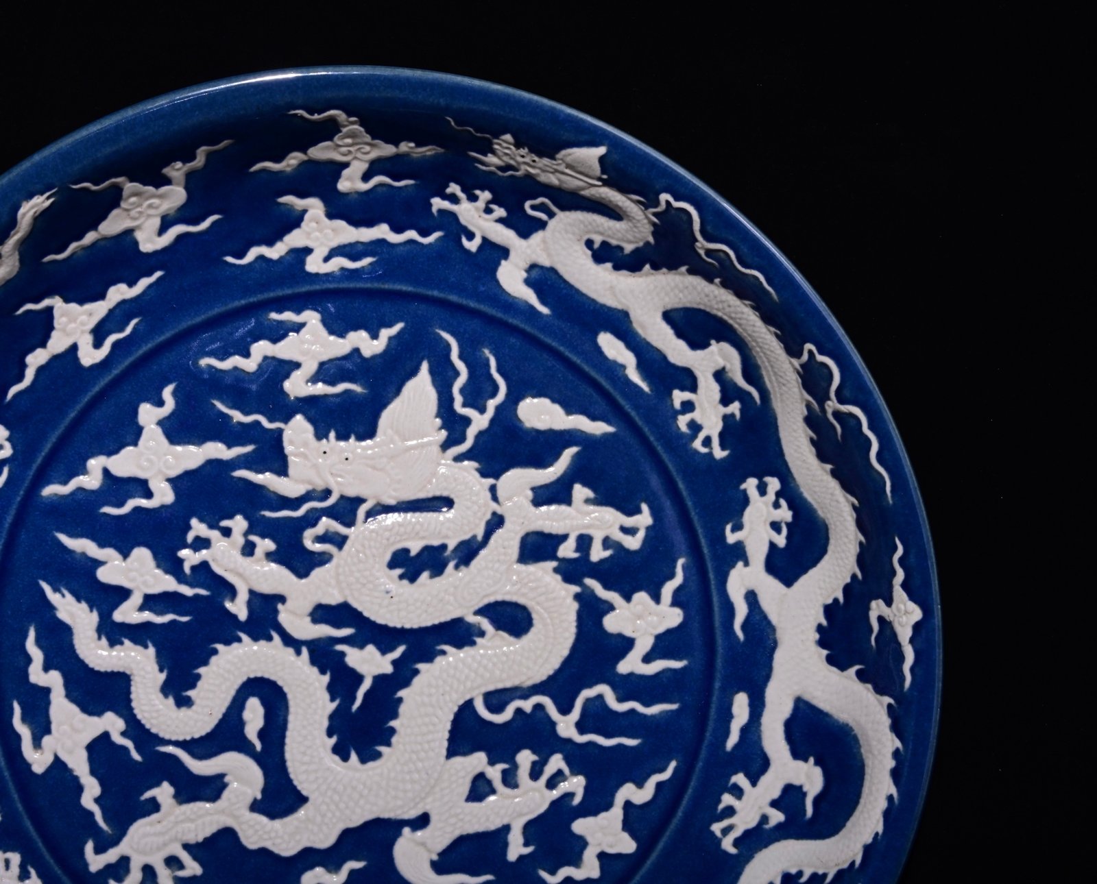 Chinese blue and white porcelain plate