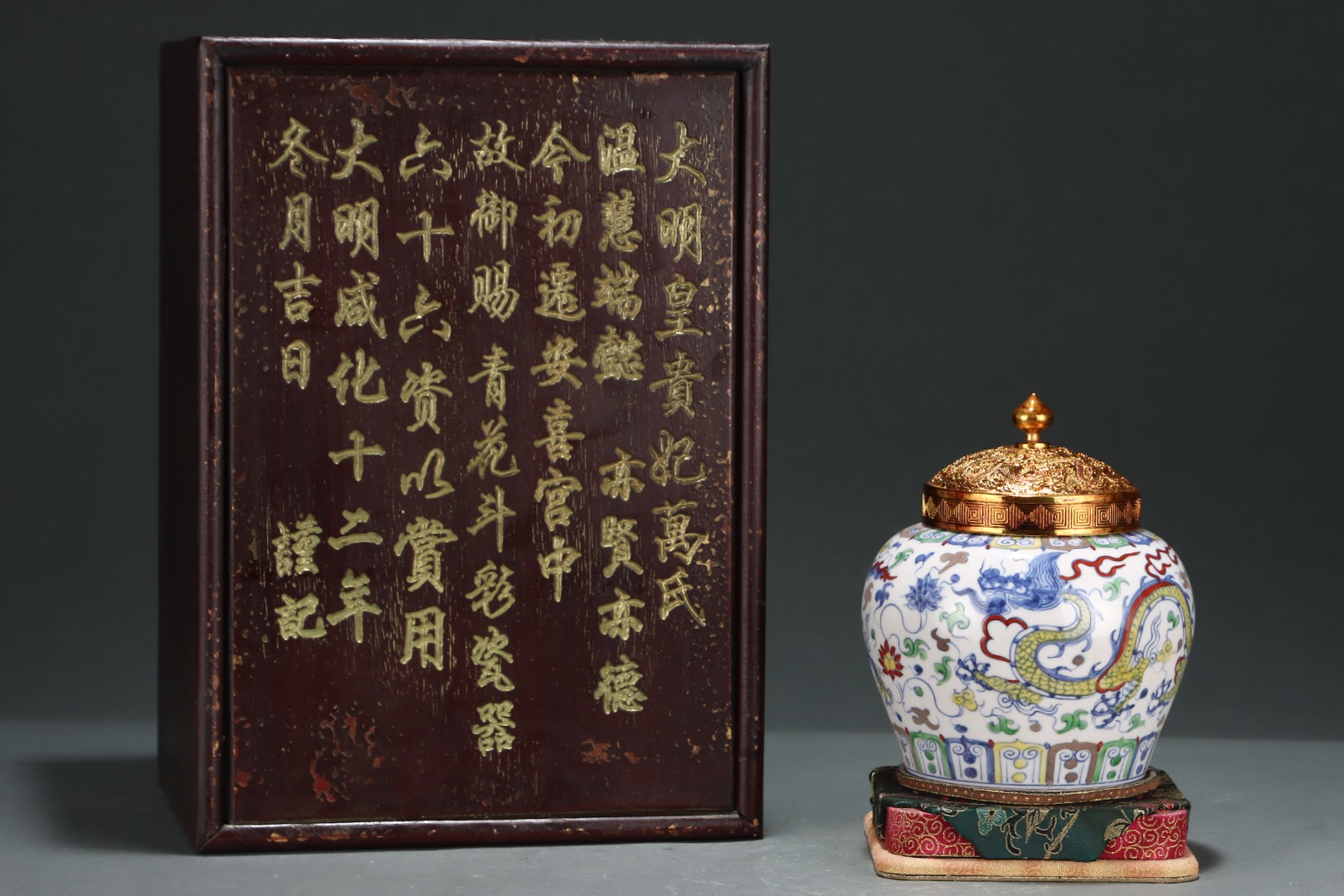 Chinese doucai porcelain jar