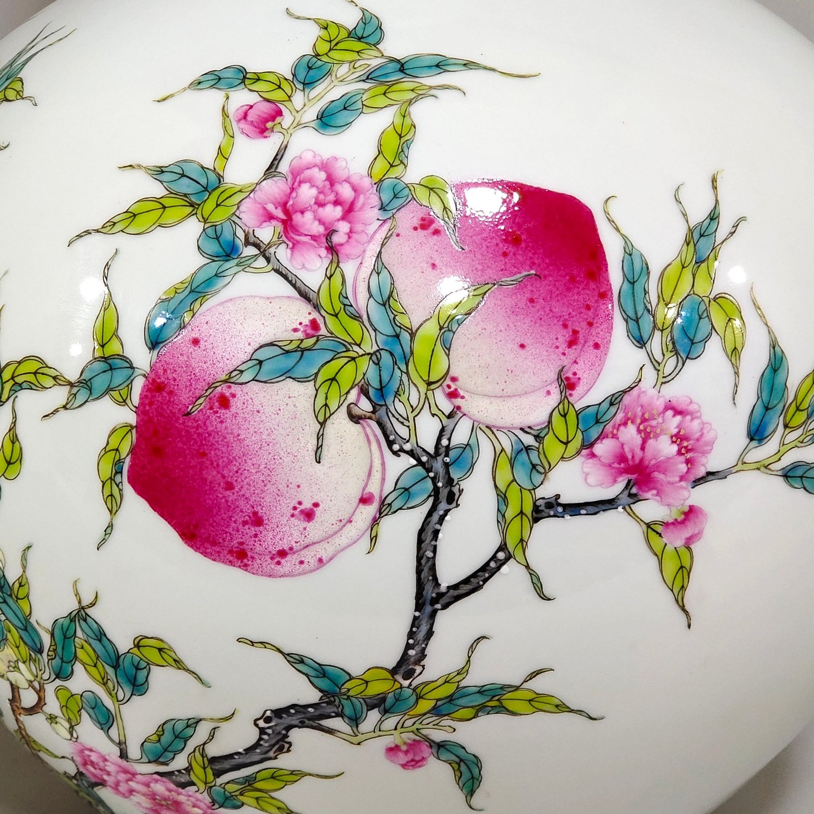 Chinese famille rose porcelain vase