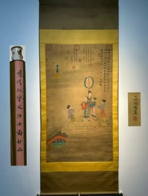 Chinese scroll painting