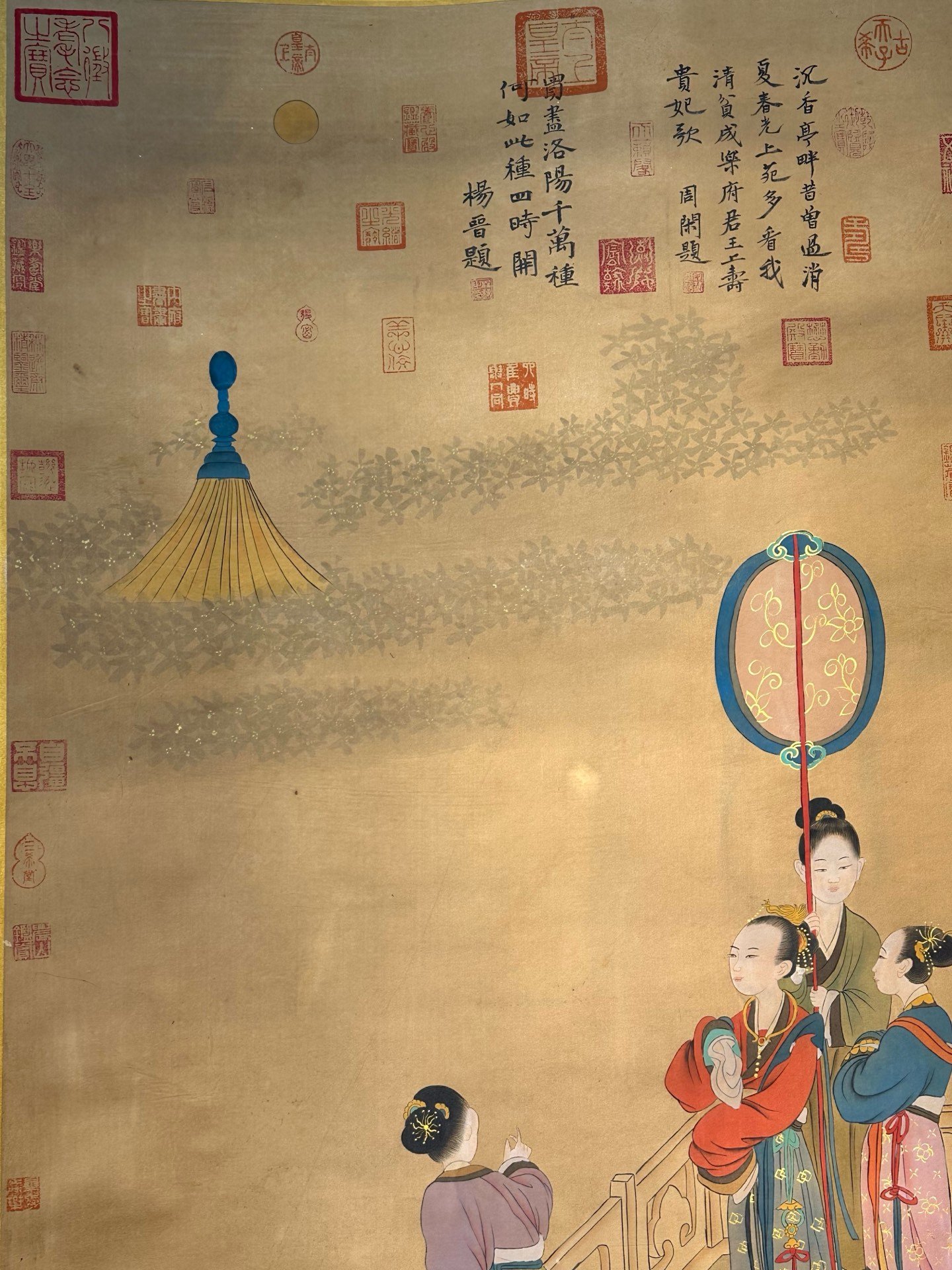 Chinese scroll painting