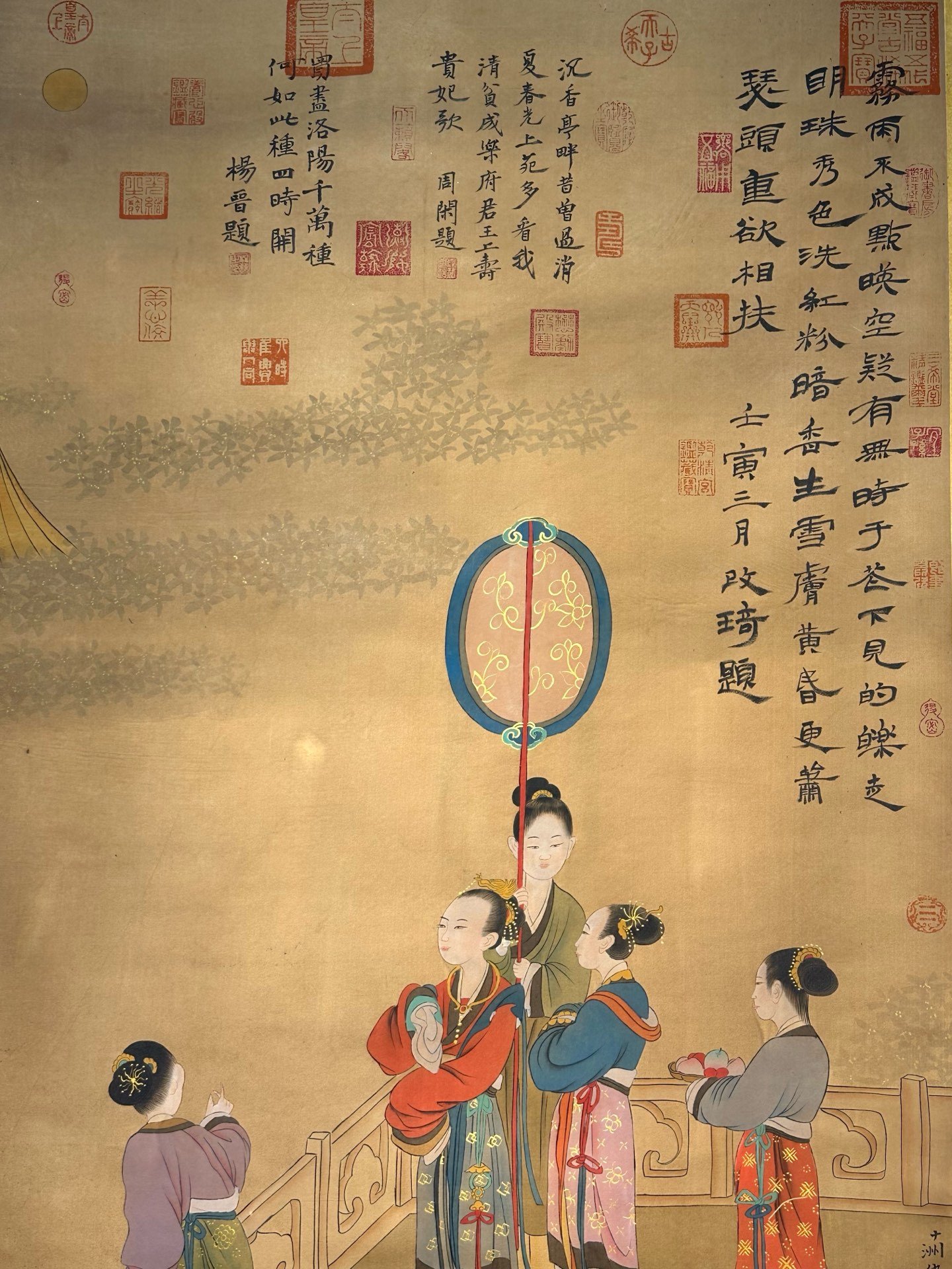 Chinese scroll painting