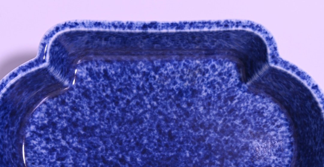 Chinese blue glaze porcelain washer