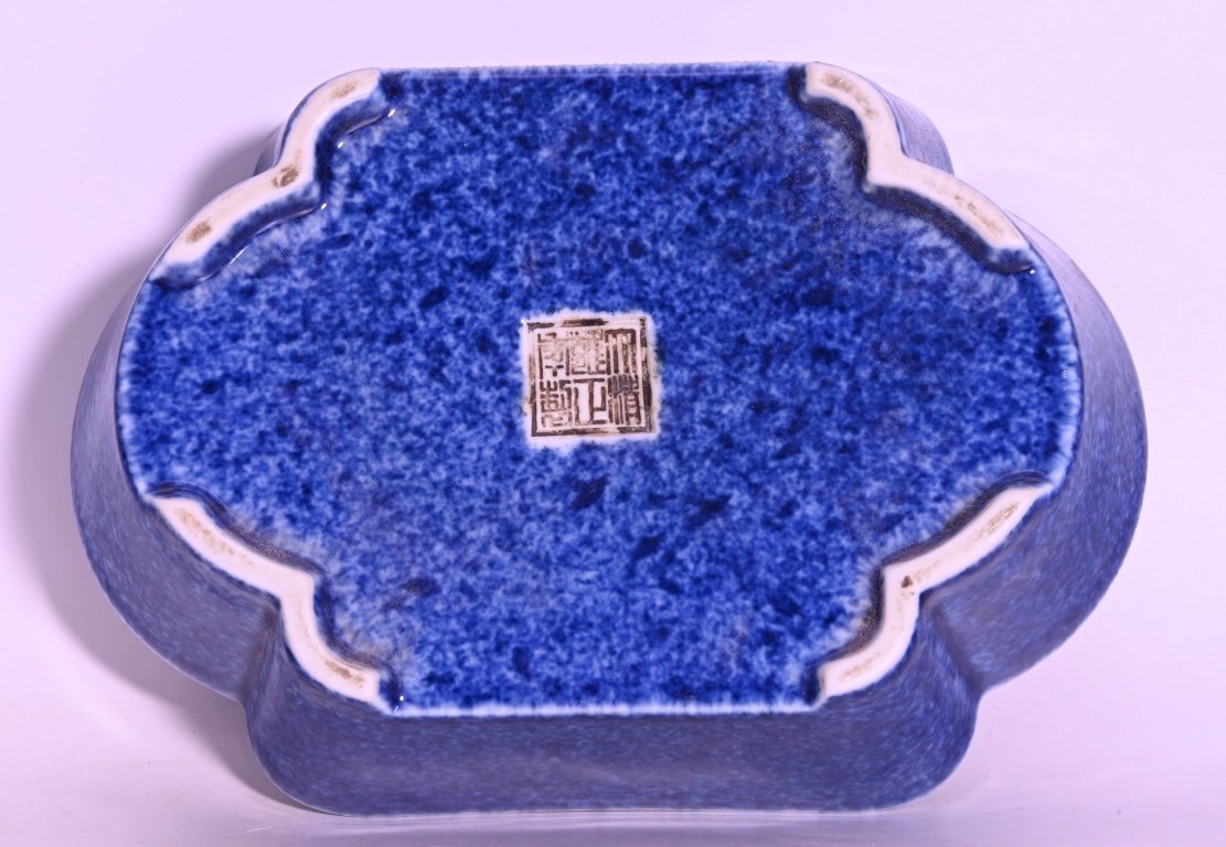 Chinese blue glaze porcelain washer