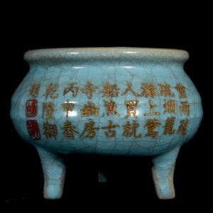 Chinese ru kiln porcelain incense burner