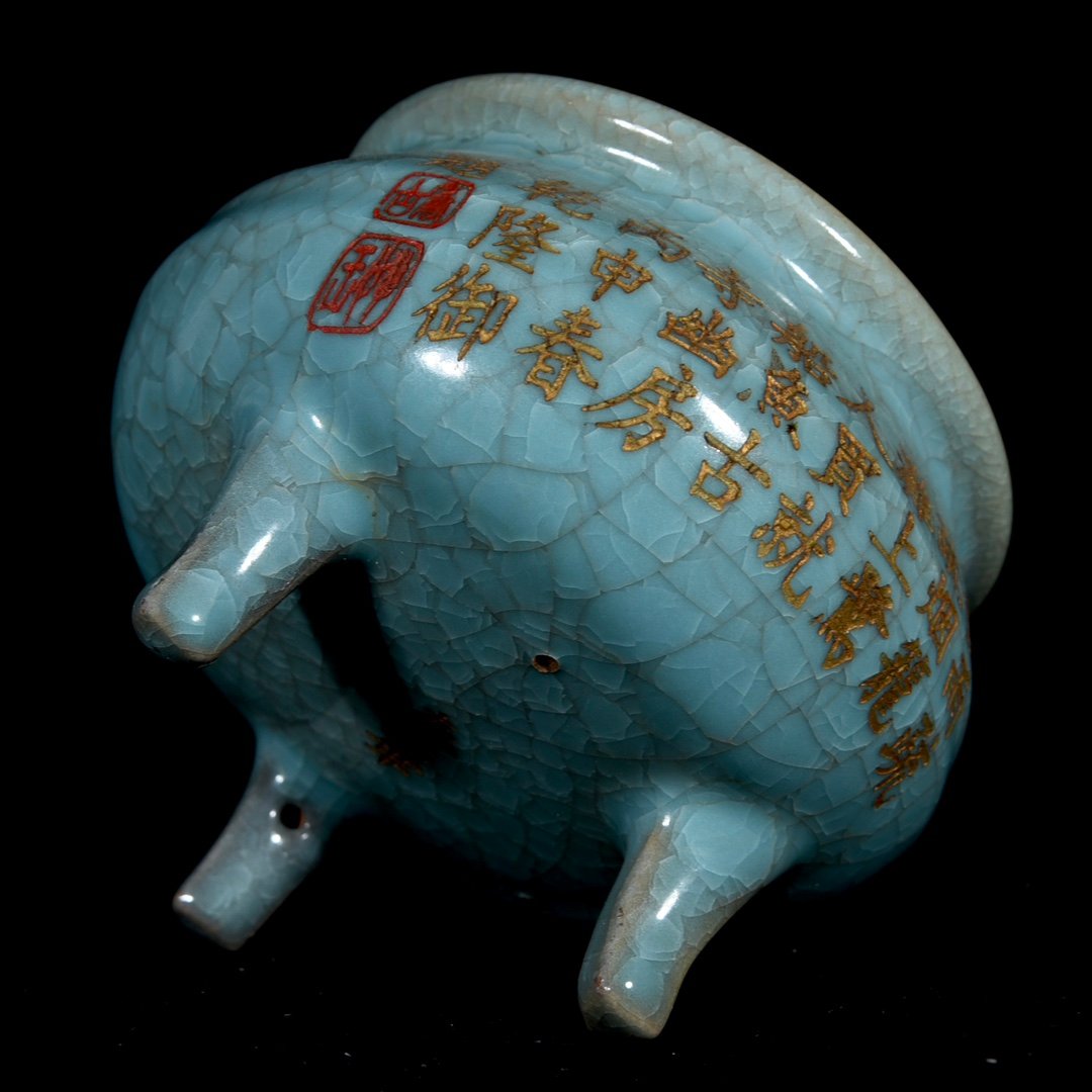 Chinese ru kiln porcelain incense burner