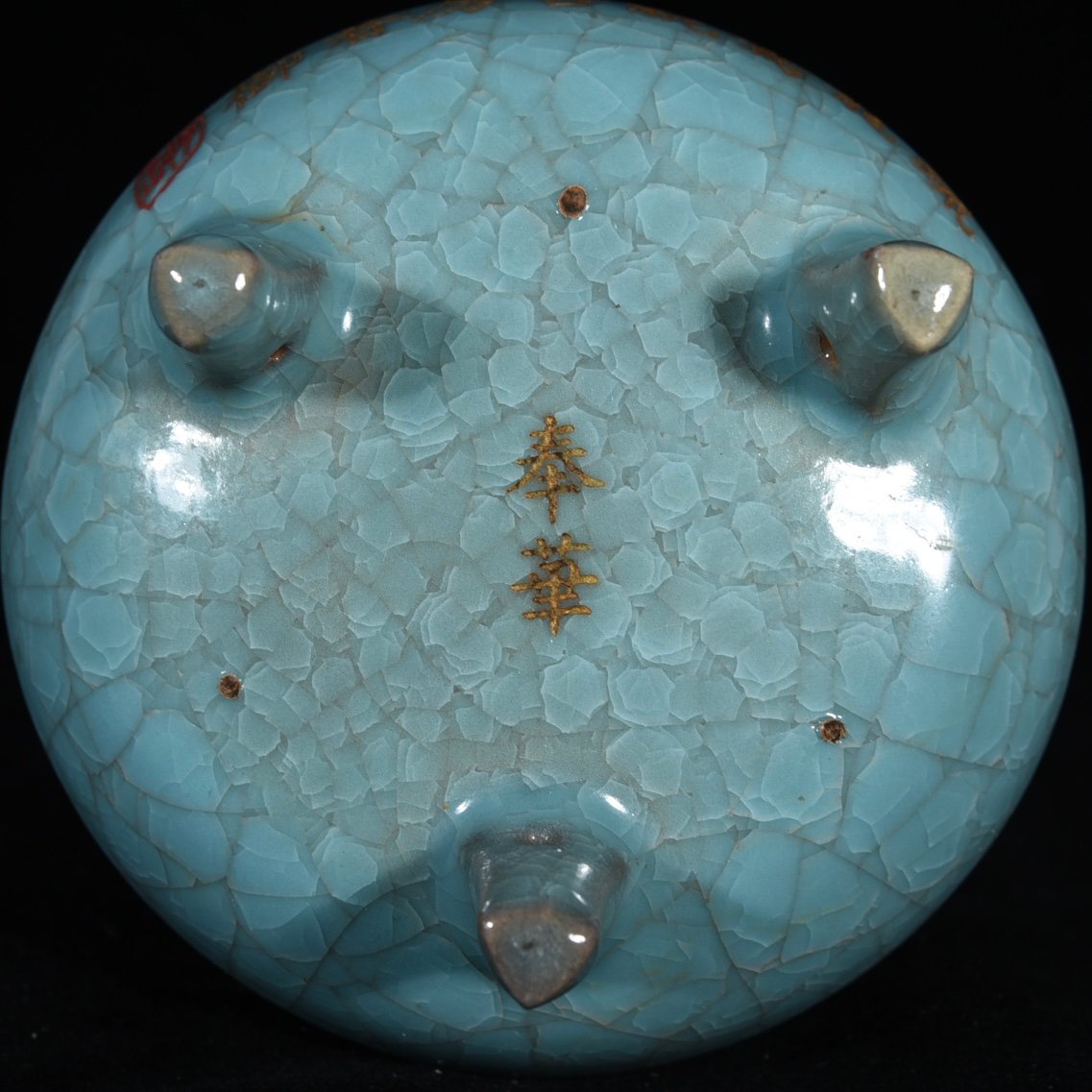 Chinese ru kiln porcelain incense burner