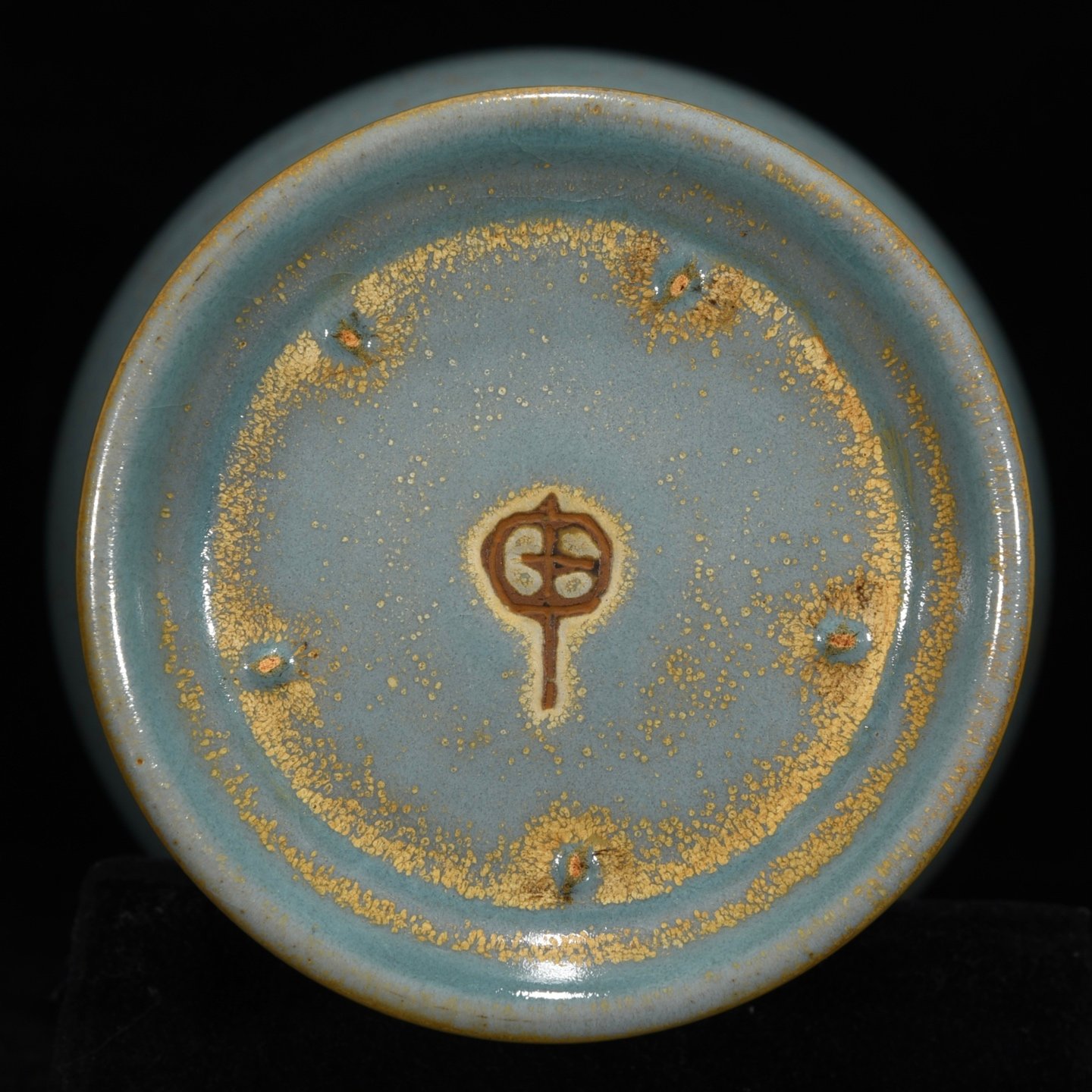 Chinese ru kiln porcelain vase