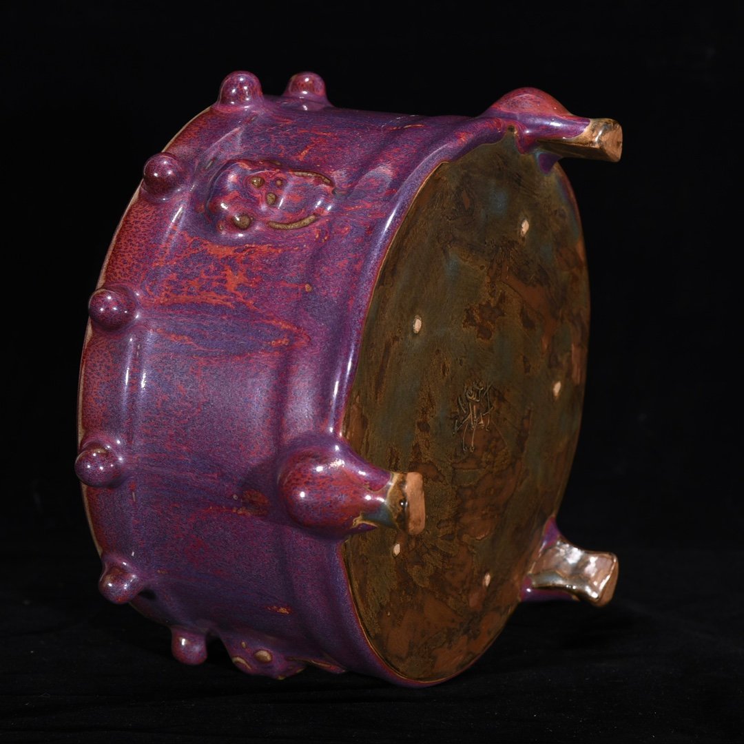 Chinese jun kiln porcelain incense burner