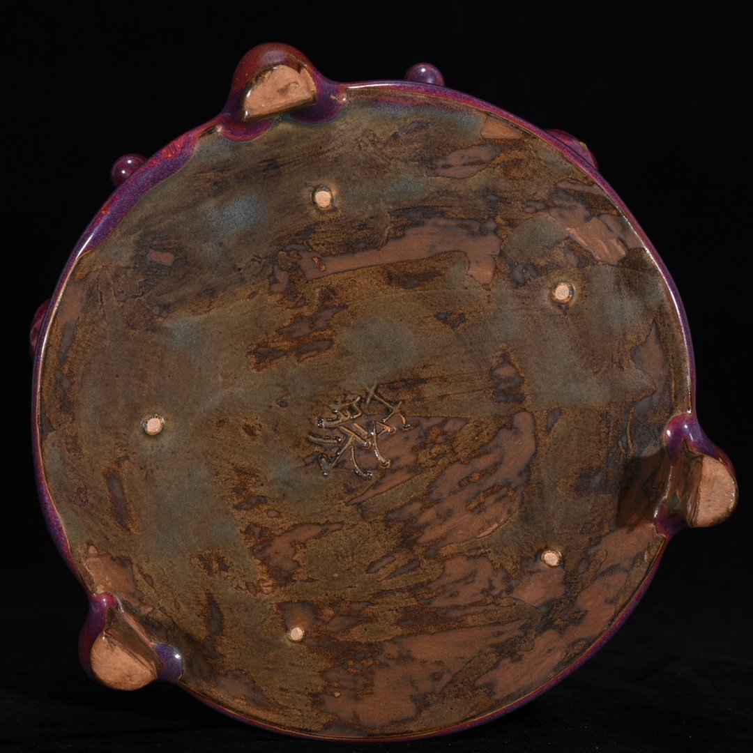 Chinese jun kiln porcelain incense burner