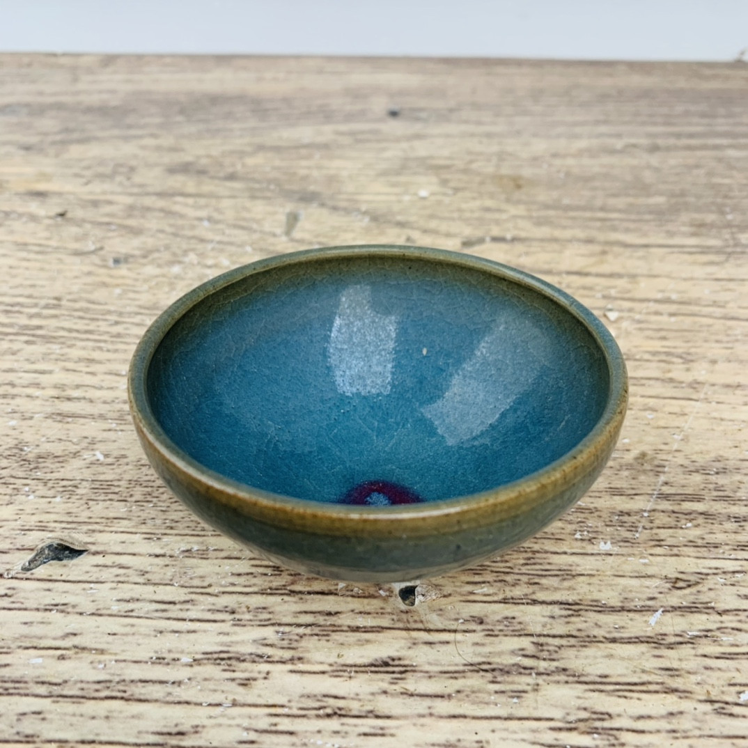 Chinese jun kiln porcelain bowl