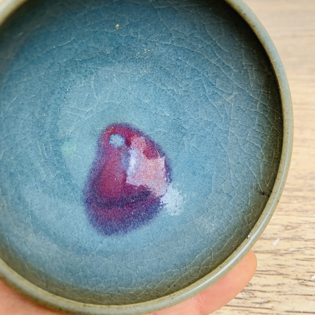 Chinese jun kiln porcelain bowl