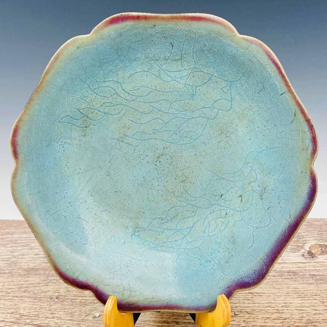 Chinese jun kiln porcelain washer