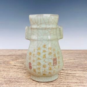 Chinese guan kiln porcelain vase