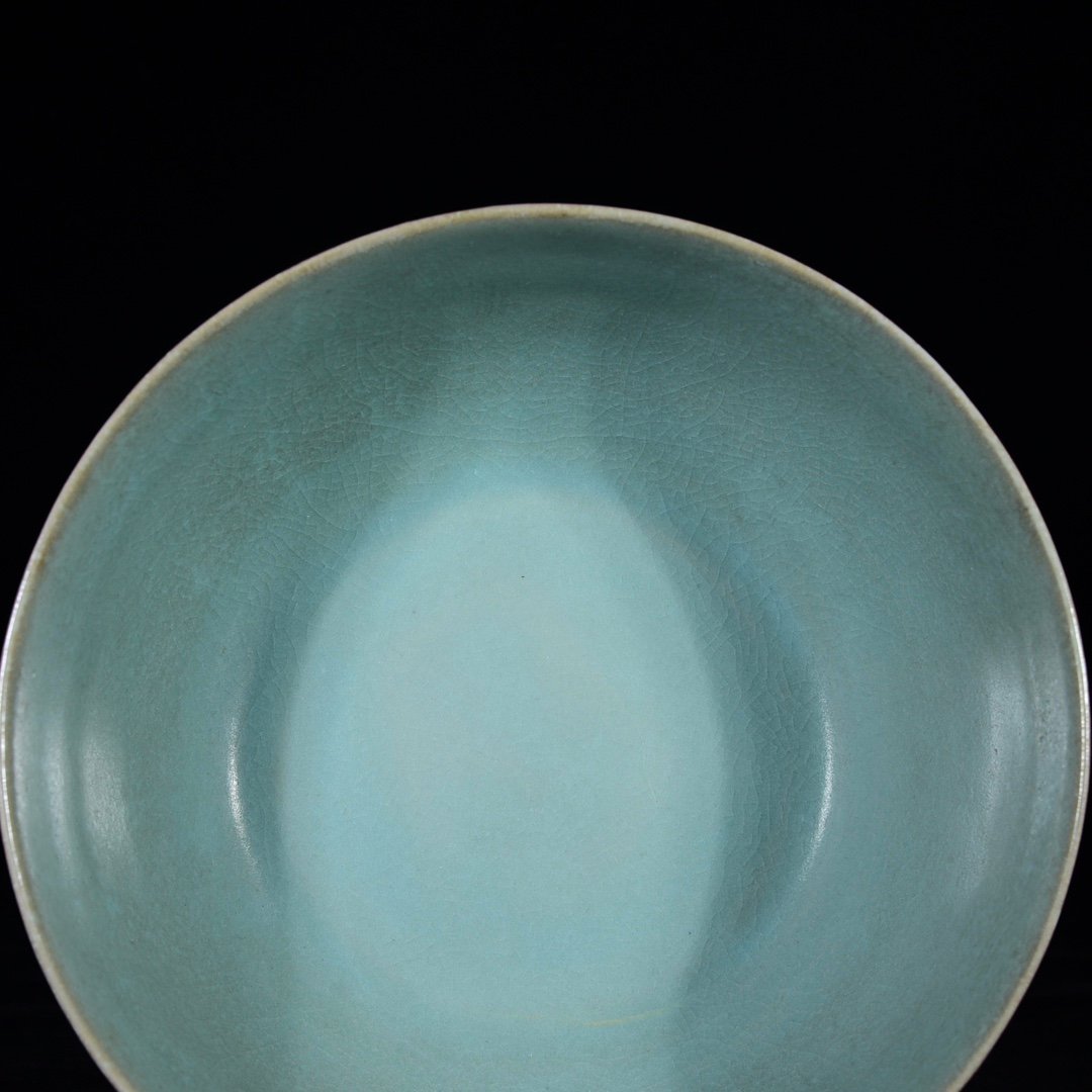 Chinese ru kiln porcelain washer