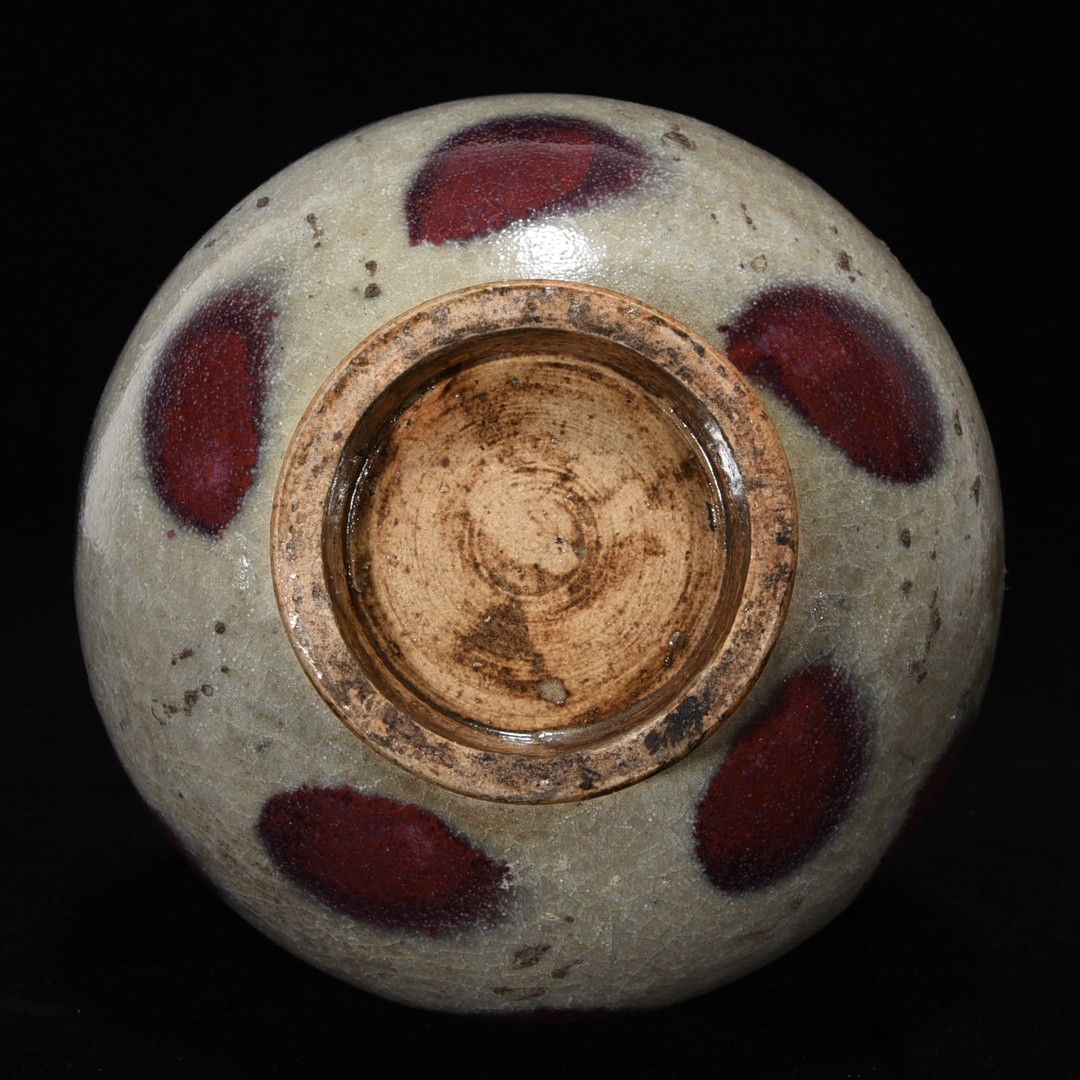 Chinese jun kiln porcelain vase