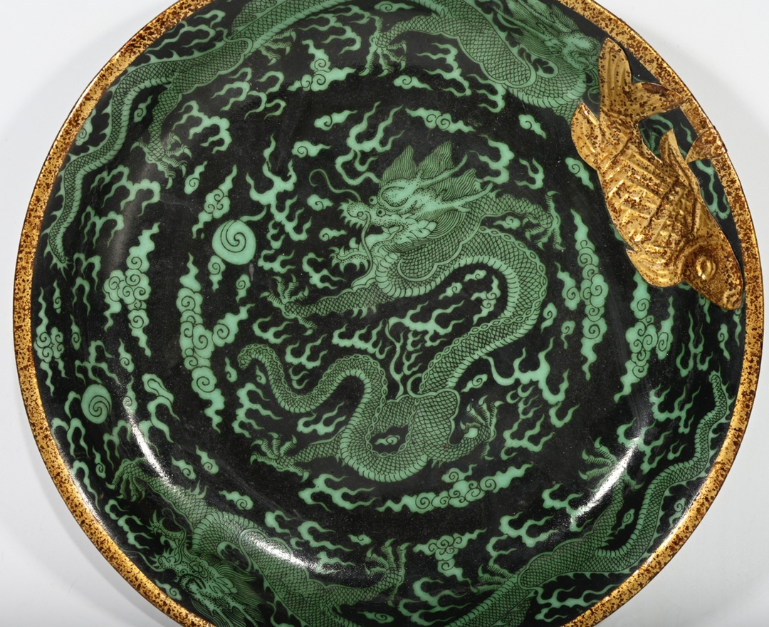 Chinese black and green porcelain plate