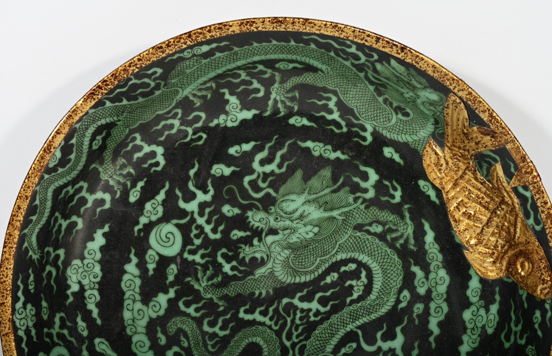 Chinese black and green porcelain plate