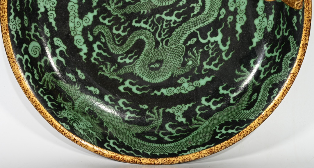 Chinese black and green porcelain plate