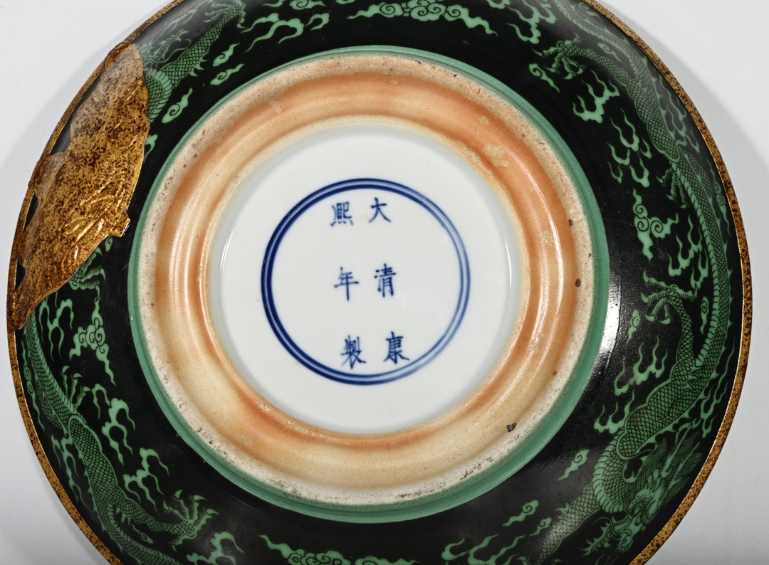 Chinese black and green porcelain plate