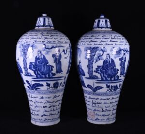Chinese blue and white porcelain vase pair