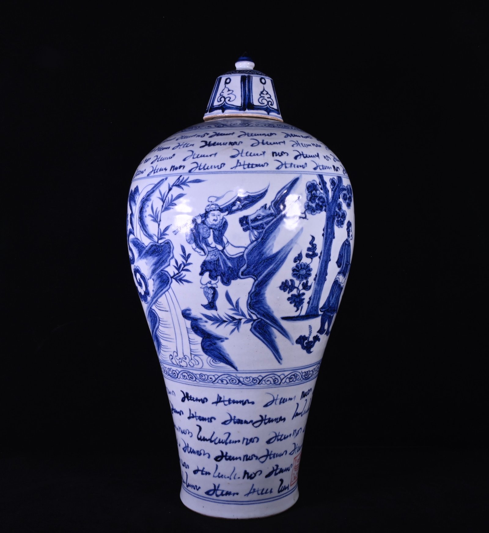 Chinese blue and white porcelain vase pair