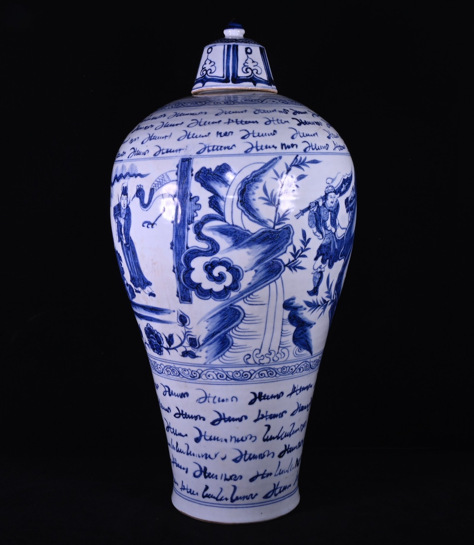 Chinese blue and white porcelain vase pair