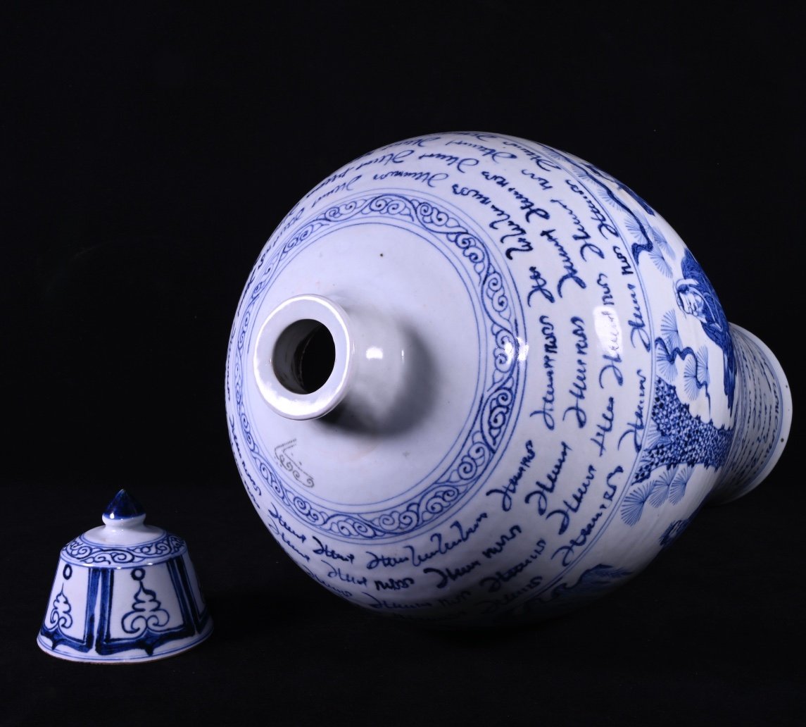 Chinese blue and white porcelain vase pair