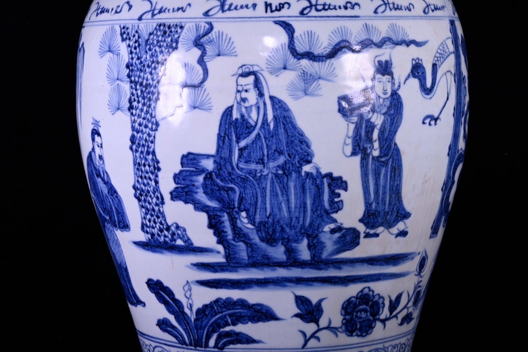 Chinese blue and white porcelain vase pair