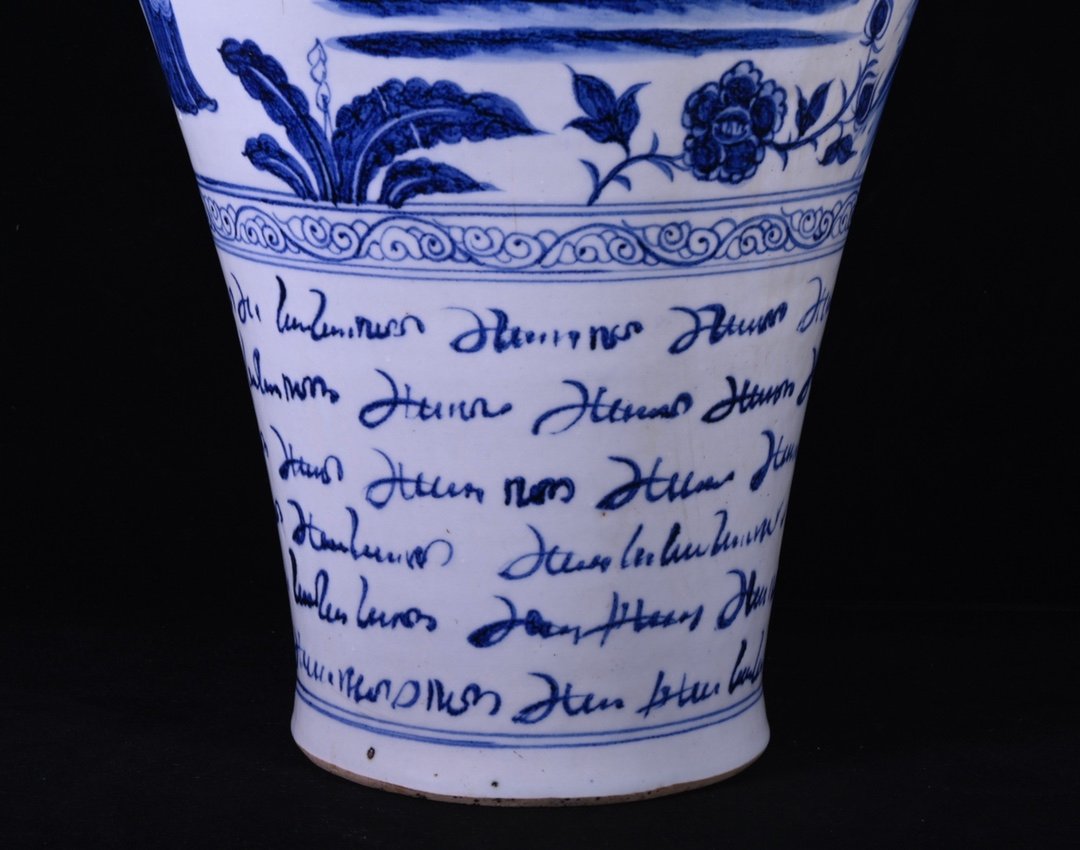 Chinese blue and white porcelain vase pair