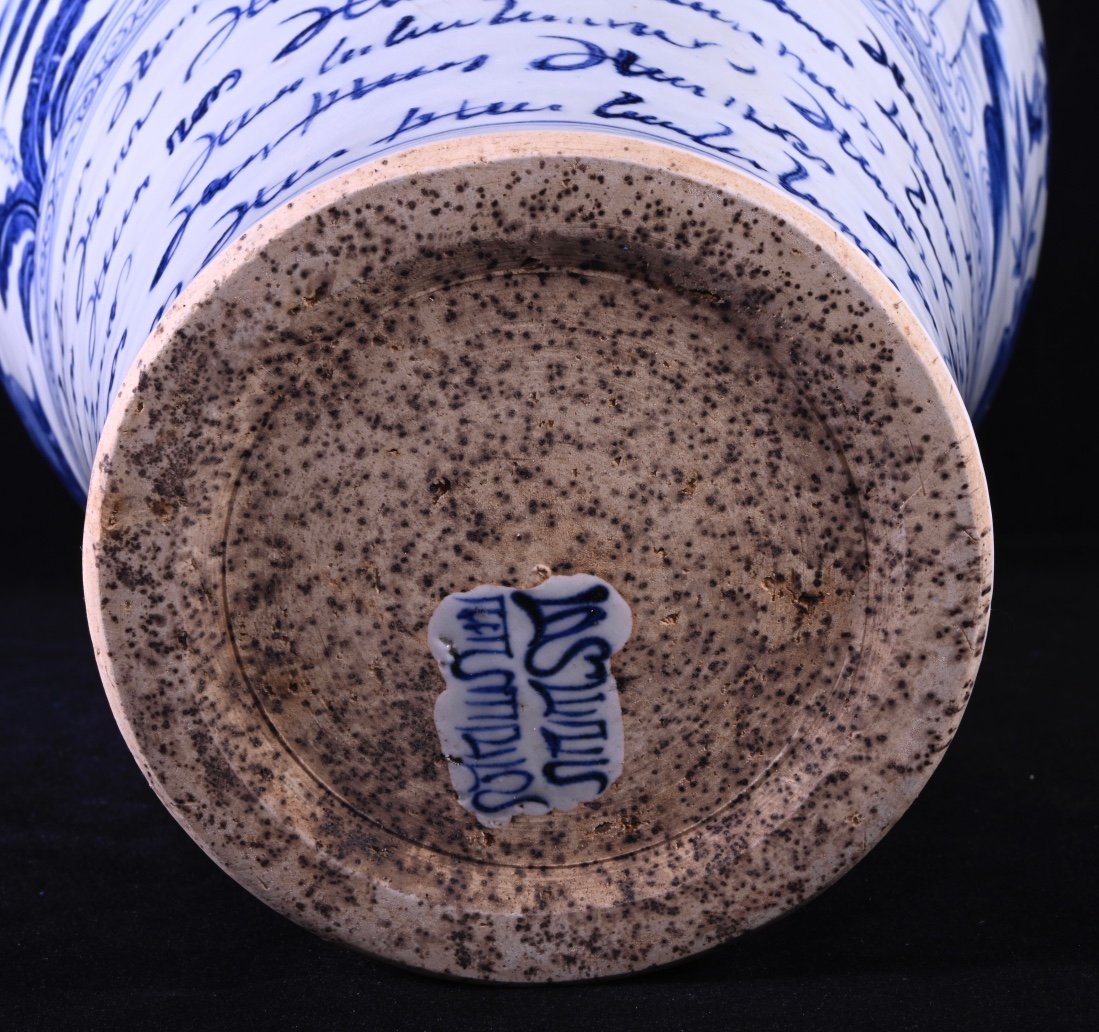 Chinese blue and white porcelain vase pair