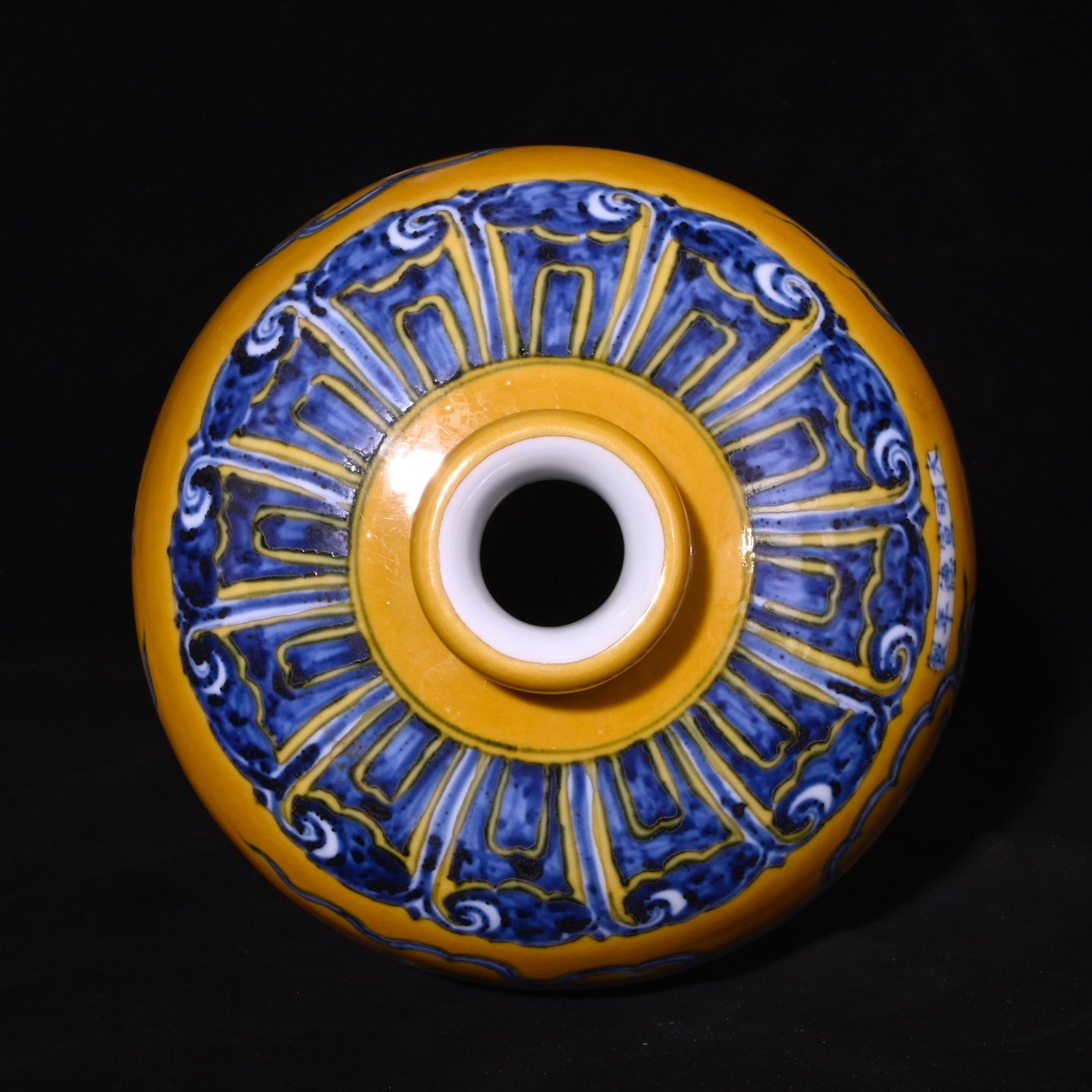 Chinese blue and yellow porcelain vase