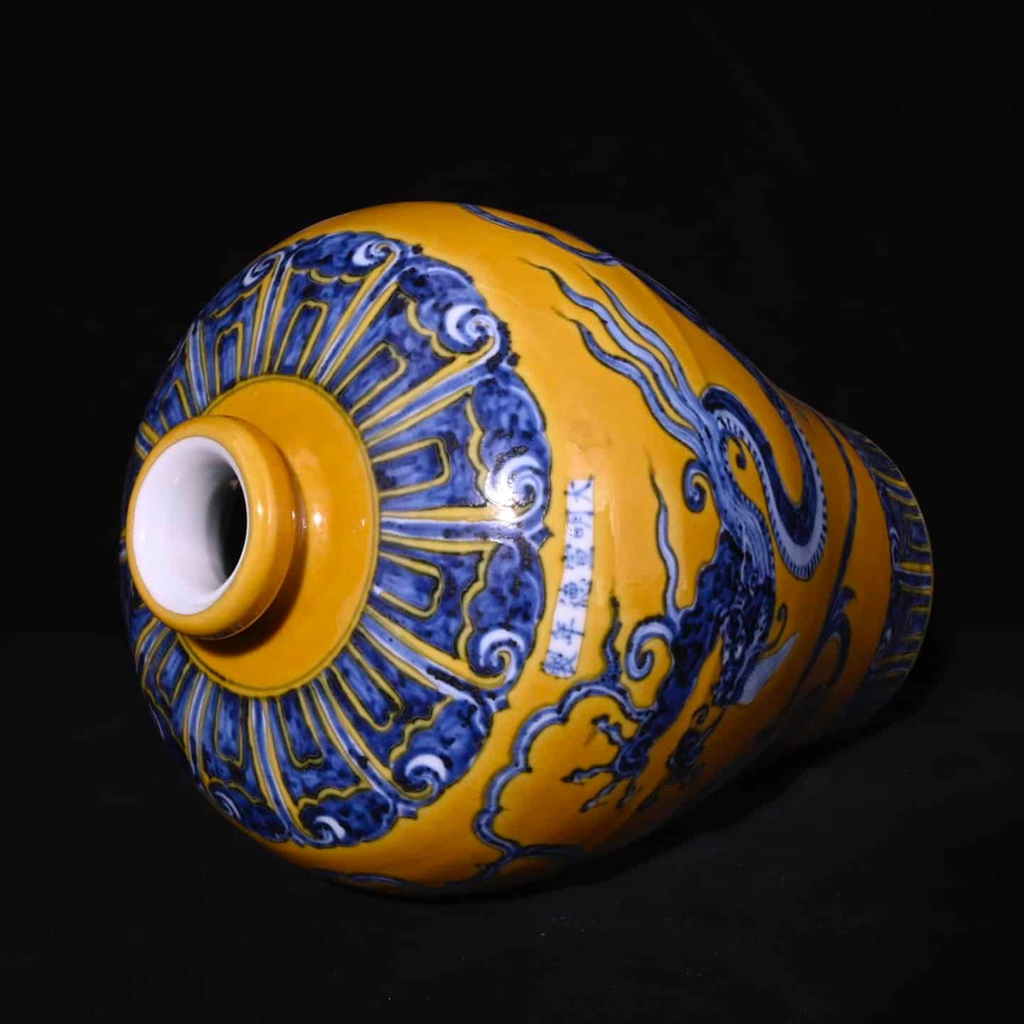 Chinese blue and yellow porcelain vase