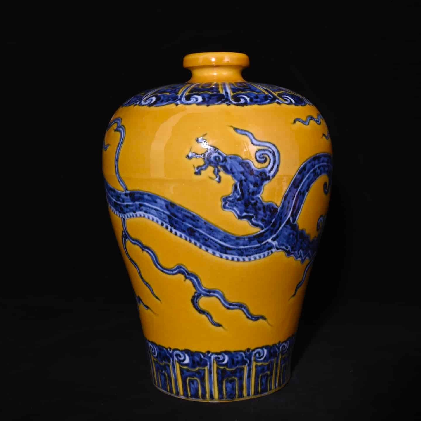 Chinese blue and yellow porcelain vase