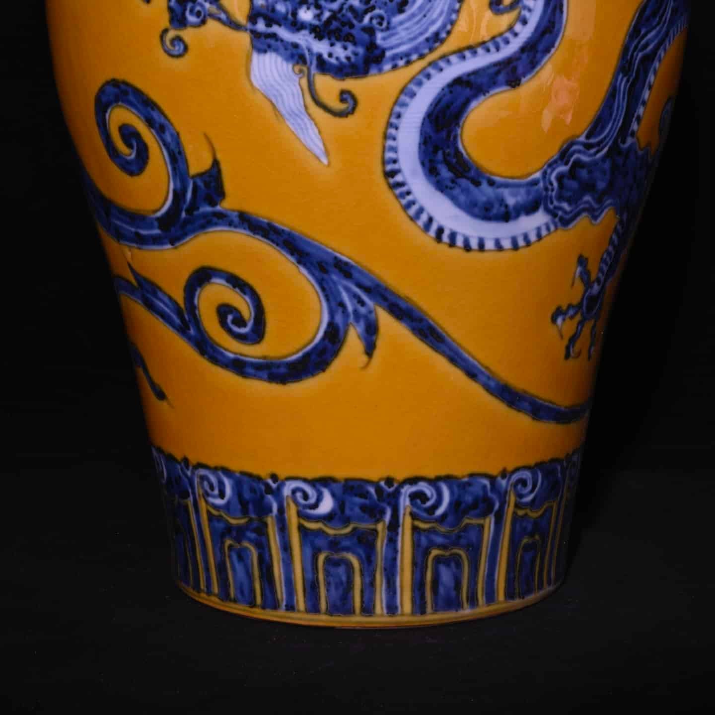 Chinese blue and yellow porcelain vase