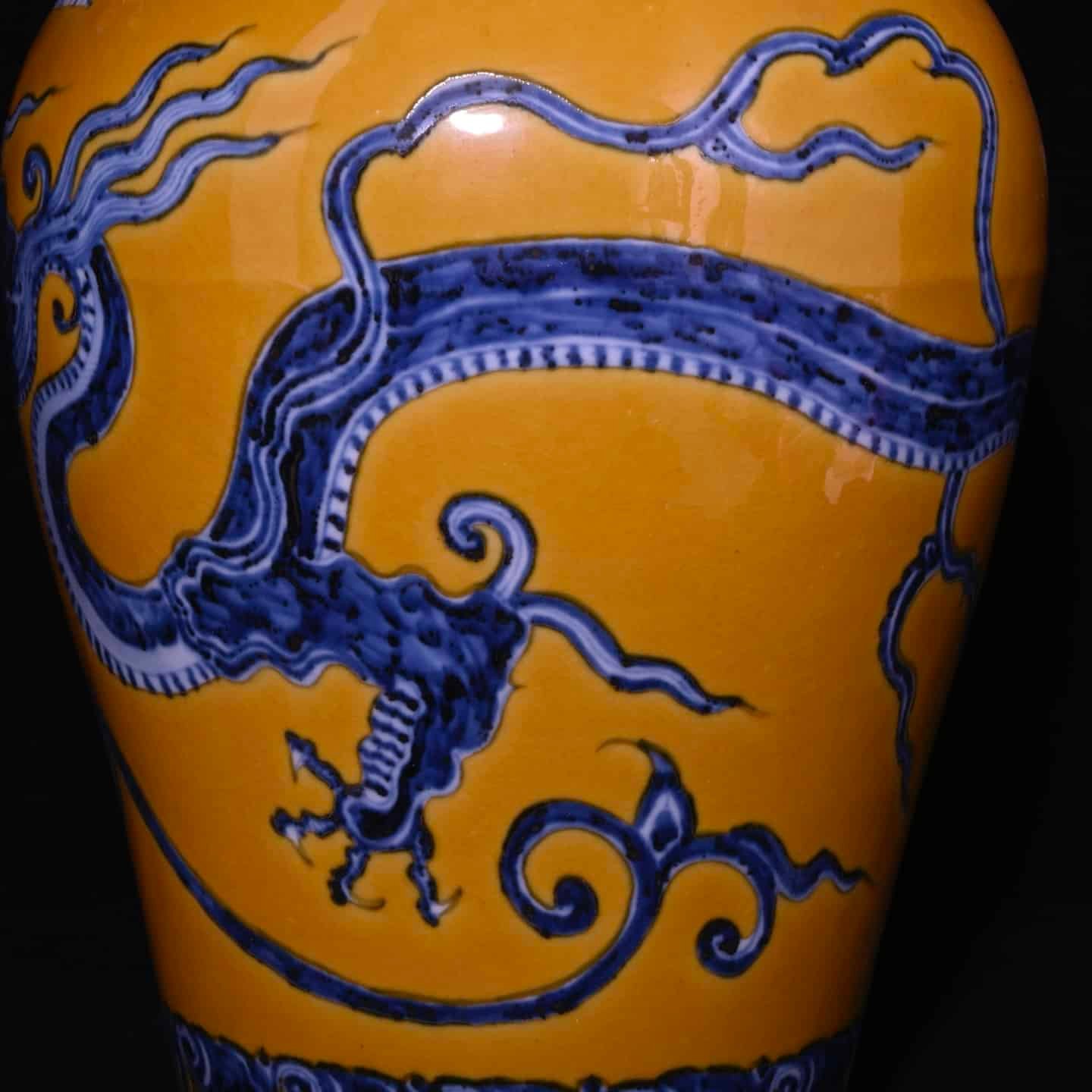 Chinese blue and yellow porcelain vase