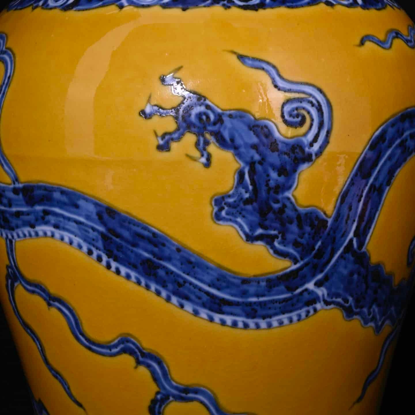 Chinese blue and yellow porcelain vase