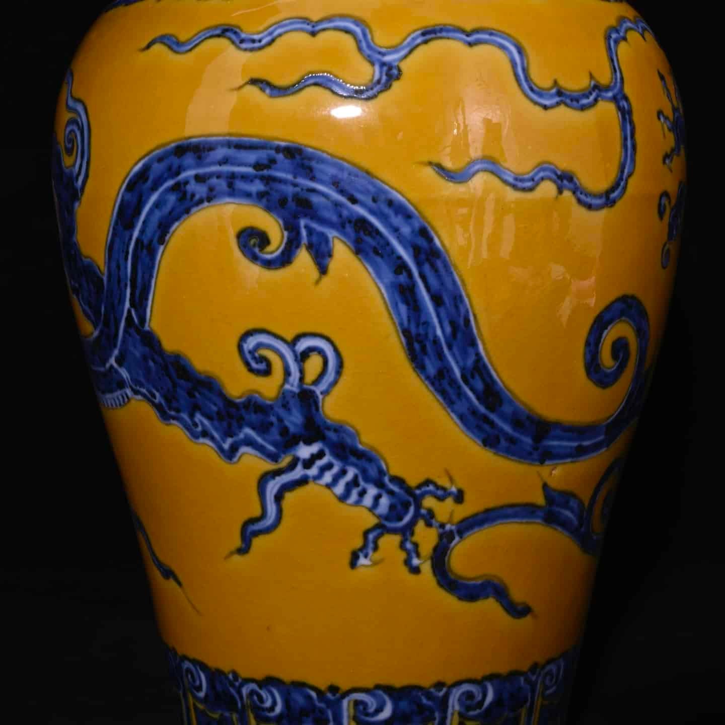 Chinese blue and yellow porcelain vase